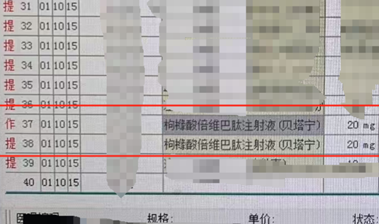 EBET易博·(中国)官方平台