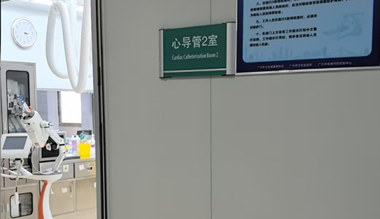 EBET易博·(中国)官方平台
