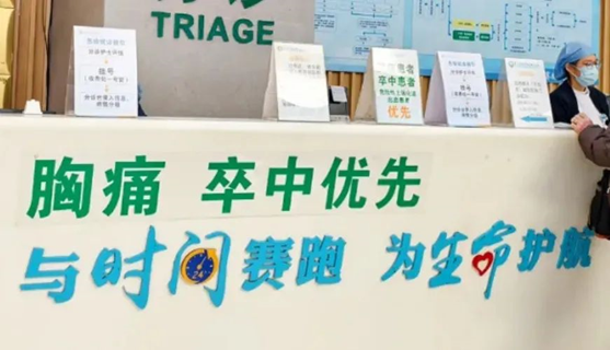 EBET易博·(中国)官方平台