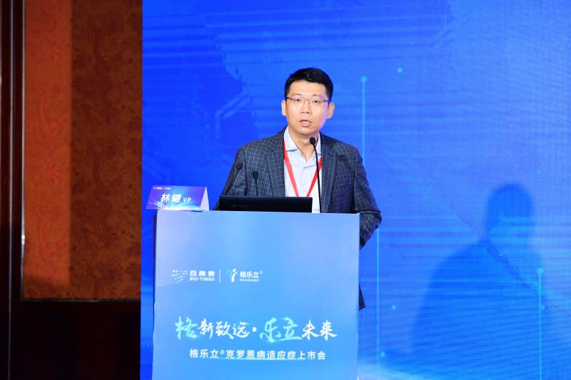 EBET易博·(中国)官方平台