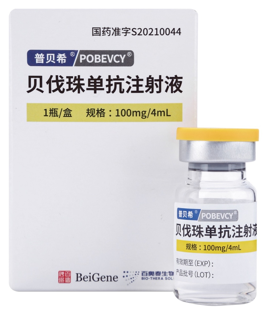EBET易博·(中国)官方平台