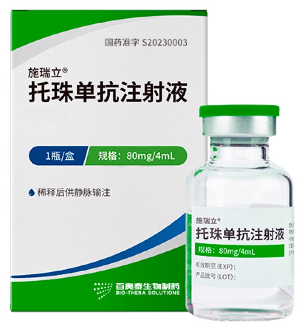 EBET易博·(中国)官方平台